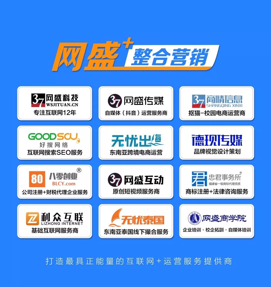 【第四十一期】打造一個高質量網站！！！